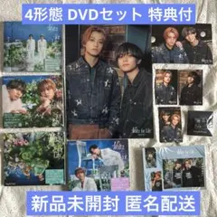 Waltz for Lily 4形態セット DVD 特典付 キンプリ⑦