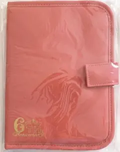 Item thumbnail for item 1d2017c8-5c44-4bc8-b2bb-513ad8c68ace