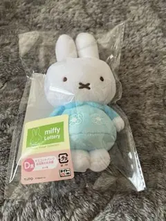 タイトーくじ ミッフィー D賞 マスコットバッジ　ブルー 水色