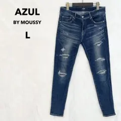 AZUL アズール デニム スキニー ジーンズ L ブルー ダメージ ストレッチ