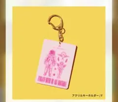 Mrs.GREEN APPLE ゼンジン ランダム アクリルキーホルダー G - メルカリ