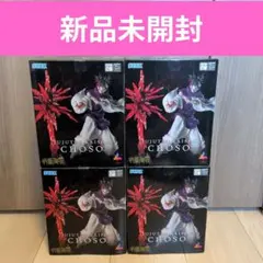 2026年最新】脹相 フィギュアの人気アイテム - メルカリ