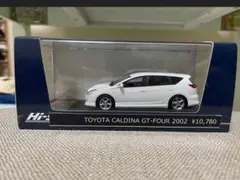 1/43 ホンダ カラーサンプル ジェイド 前期 ホワイトオーキッド
