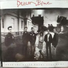 When The World Knows Your