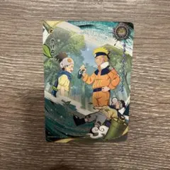 最後の1枚 Kayou公式正規品NARUTO20周年記念 カード 旋渦鳴人ナルト