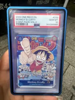最速PSA10】ドンカード ルフィドジャース vs サンディエゴ パドレス