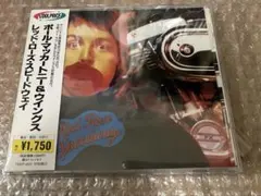 美品　レッドローズスピードアウェイ　クールプライスシリーズ　帯付き