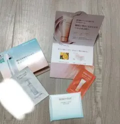 BENEFIQUERESETCLEARトライアルセット♡ベネフィーク♡拭取化粧水