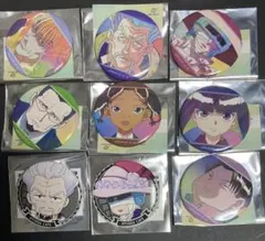 Item thumbnail for item 6fa4f59b-07e2-44ec-a555-1b7a6423997a