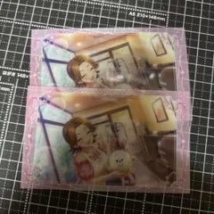 Item thumbnail for item 7ab966c9-6a9a-469e-a976-38e4746b58f7