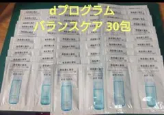dプログラム バランスケア サンプルセット30包のサムネイル