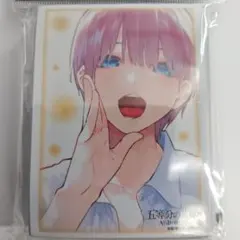 五等分の花嫁　中野一花　パート６　スリーブ