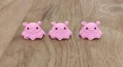 あみぐるみ　メンダコ　ピンク　3個セットのサムネイル