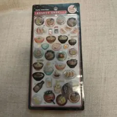 【正規品】新作　ボンボンドロップシール和柄　ラーメン