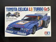 1225 トヨタセリカLB TURBO Gr.5のサムネイル