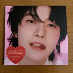 ZB1 メテュ BLUE PARADAISE CD