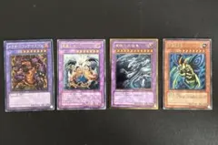 遊星様 リクエスト 2点 まとめ商品 - メルカリ