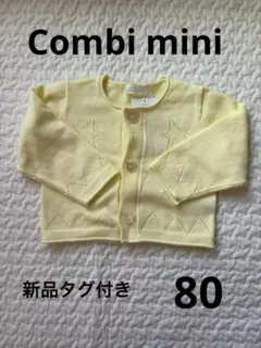 Item thumbnail for item 4386eb0e-3e2f-4faf-964a-7c53a7de078c