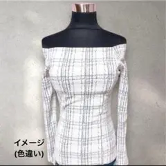 美品　ディライルノアール　オフショル　長袖　チェック　　秋冬