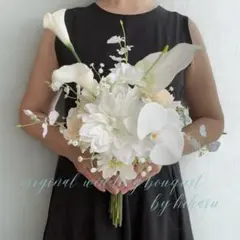 アーティフィシャルフラワー　白　アイボリー　胡蝶蘭 ウエディング　前撮り　造花