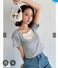 Item thumbnail for item 9027db64-f103-4f58-a2ec-13cb3c44466e