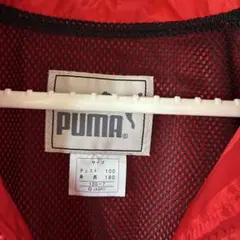 PUMA ストライプ ジップアップジャケット サイズ100