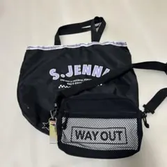 S.JENNY トートバッグとショルダーバッグセット