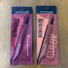 Maybelline ULTRA COLOR リキッドアイライナー 2色セット
