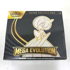 ポケモン TCGメガエボリューション 1 エリートトレーナーボックス