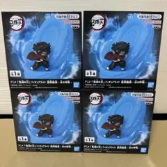 2026年最新】フィギュアライト 冨岡義勇 水の呼吸の人気アイテム