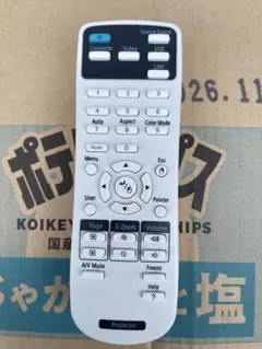 2026年最新】EPSON EB-W12の人気アイテム - メルカリ