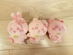 ちいかわ ぬいぱれっと 〜さくらいろ〜マスコット セット