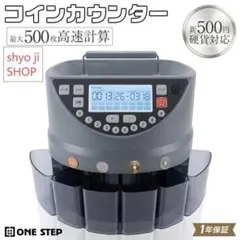 新品激レア 当時物 任天堂 無線クリーナー チリトリー - メルカリ