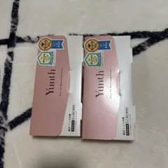 Yunth 美容液 2個セット 日本製