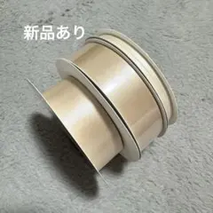 HEIKO シングルサテンリボン ベージュ 3mm アイボリー 24mm セットのサムネイル