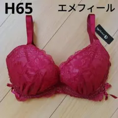 Item thumbnail for item e19aa93d-b699-403e-8141-538140d000f4