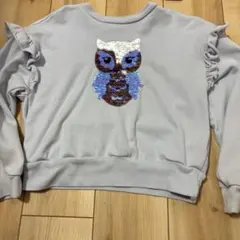 Item thumbnail for item 0911ac1a-6fd5-454b-ac65-37007fedb45f