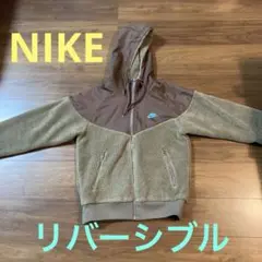 リバーシブル フリースジャケット
