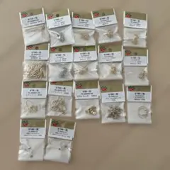 ハンドメイドパーツ詰め合わせ