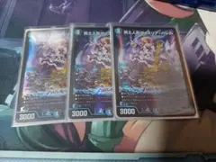 ヴァミリアバレル Amazon.co.jp: デュエルマスターズ 冥土人形ヴァミリア・バレル