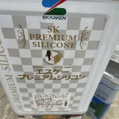 takara様 リクエスト 3点 まとめ商品