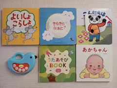 こどもちゃれんじベビー　絵本５冊&ことりのメロディトイ