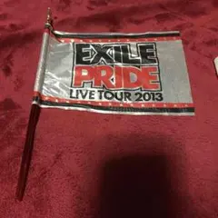 値下げ！EXILE♡フラッグ3点セット