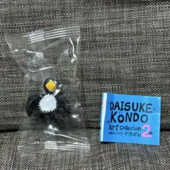 コンドウダイスケ　アートコレクションマスコットフィギュア　ペンギン