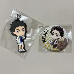ハイキュー!! 赤葦京治 缶バッジ&アクリルキーホルダー - メルカリ
