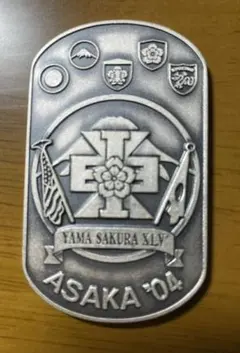 2025年最新】日米共同訓練の人気アイテム - メルカリ