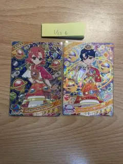 アイプリ　ひみつのアイプリ　おとめ　すばる　2枚セット