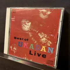 Best of UKADAN Live