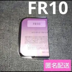 Item thumbnail for item 4d69197f-8137-47ec-8fe1-9b75065e3f10