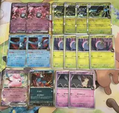 ポケモンカード ロケット団のミュウツーex デッキパーツ